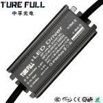 High Lumen Waterproof Electronic Led Driver 1 - 50 W For Led Outdoor Lighting