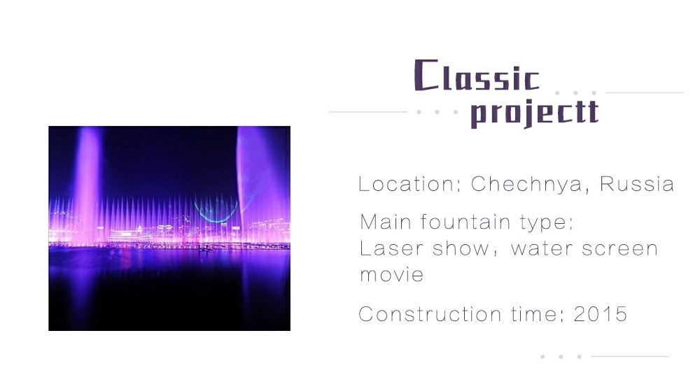 Contemporary Art Musical Water Fountain Wonderful Light And Water Show 3D Images