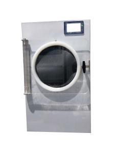 Quality Fruit Mini Automatic Freeze Dryer Vacuum Freeze Anti Corrosion wholesale