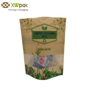 Quality USDA Certified Organic Recycling and compostable kraft paper bag wholesale