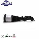 7P6616403H Airmatic Shock Absorber , VW Touareg Air Suspension Shocks 7P6616040H