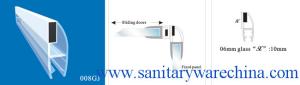 Quality Sealing Strips/waterproof magnetic strips/shower door seals/PVC Magnetic Seal 008GJ wholesale