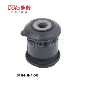 Quality 51392-SNA-003 Front Lower Arm Bush Small Suspension Control Arm Bushing wholesale