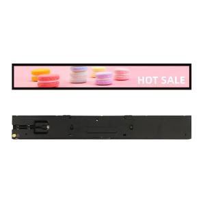 Quality 21inch LCD Segment Display Advertising Digital Signage Bar Stretched wholesale