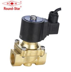 Quality Brass Underwater Solenoid Valve , 40mm Solenoid Valve Waterproof wholesale