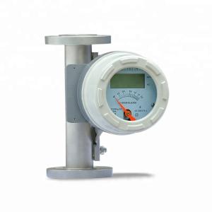 Quality Two-wire System 4-20mA Pulse Output Metal Tube Rotameter for Gas Liquid wholesale