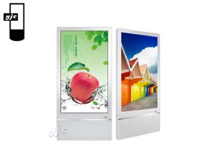 Quality Multiple Languages 21.5 Inch Bus Advertising Screen wholesale