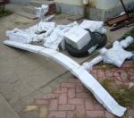Hot Dip Galvanized Double SHAFT 8.65m Boat Trailers FRPYS850R