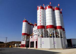 Quality 25m3/H Concrete Batching Plant wholesale