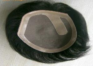 Quality Chinese Human Swiss Lace Remy Top Closure Toupee For Men Dark Brown wholesale