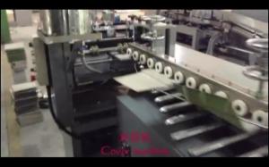 Quality Baby Board Hardcover Book Making Machine Advanced Structure Design wholesale