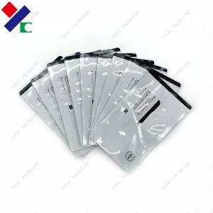 Quality VMPET Facial Mask Packaging Bag High Barrier Gravure Printing wholesale