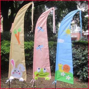 Quality Easter Garden Flag Bunny Frog Snail wholesale