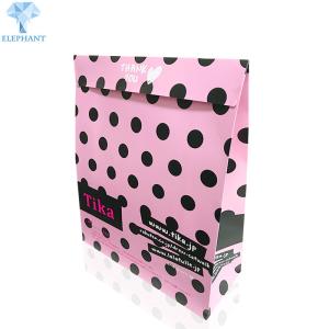 Quality Recyclable 10x5x13'' Gift Bags Glossy Lamination Kraft Christmas Gift Bags wholesale