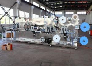 Quality 11KW full automatic ALT-210-H Fish Type Mask Machine 40pcs/min wholesale