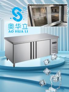 Quality Power Saving Commercial Restaurant Freezer Energy Efficient 2 Door Worktop Freezer wholesale