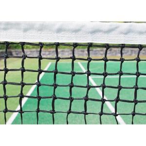 Quality Polyethylene Portable Beach Tennis Net 4.0mm Braided Knotted Tennis Court Nets professional tennis net wholesale