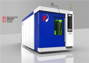 Quality TRUMPF Water Cooling European Technology Metal Sheet Laser Cutting Machine wholesale