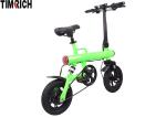 12'' Adult Electric Folding Bike 36V 500 Watt Portable TM-KV-1260 With LCD