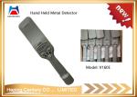 2020 NEW model hand held metal detector V160E security scanner