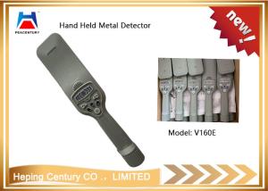 Quality 2020 NEW model hand held metal detector V160E security scanner wholesale