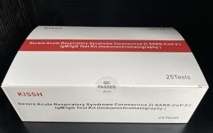 Quality SARS-CoV-2 IgM IgG Antibody Test Kit wholesale