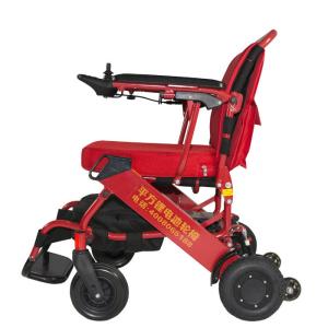 Quality Medical Equipment Light Weight Classic Foldable Electric Wheelchair wholesale