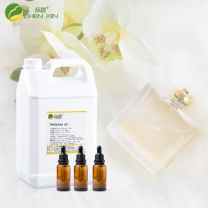 Quality Strong Scent Arabic Bulk Fragrance Oil For Perfume Making wholesale