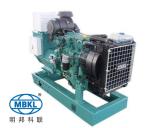 Open Type 1200kw 400v Volvo Diesel Generator