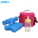 Waves Shape Reusable Breast Milk Ice Pack Hard Plastic Materials