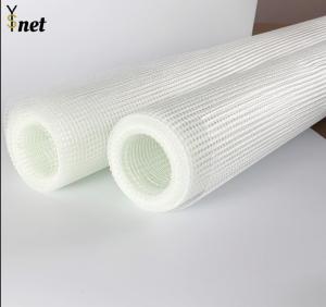 Quality Water Resistant Self Adhesive Fiberglass Mesh 5*5mm 3*3mm Fiberglass Mesh For Plastering wholesale
