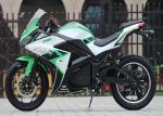 Full Electric Battery Motorcycle Sport Bike 30 Degree Climbing Capacity