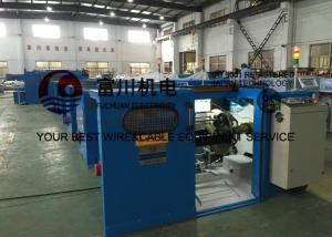 Quality Aerospace Normal Copper Wire Twist Machine Single 0.08 - 0.45mm Automatic Wire Twister wholesale