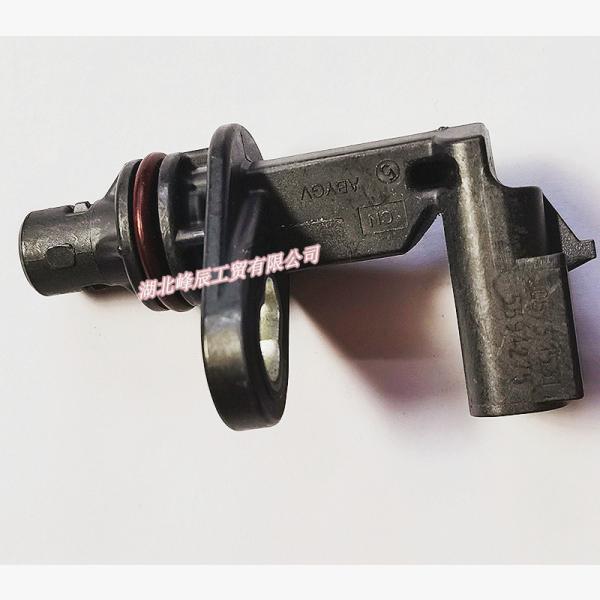 Original/OEM Dongfeng/Dcec kinland/kingrun Cummins Engine Auto Parts-Position