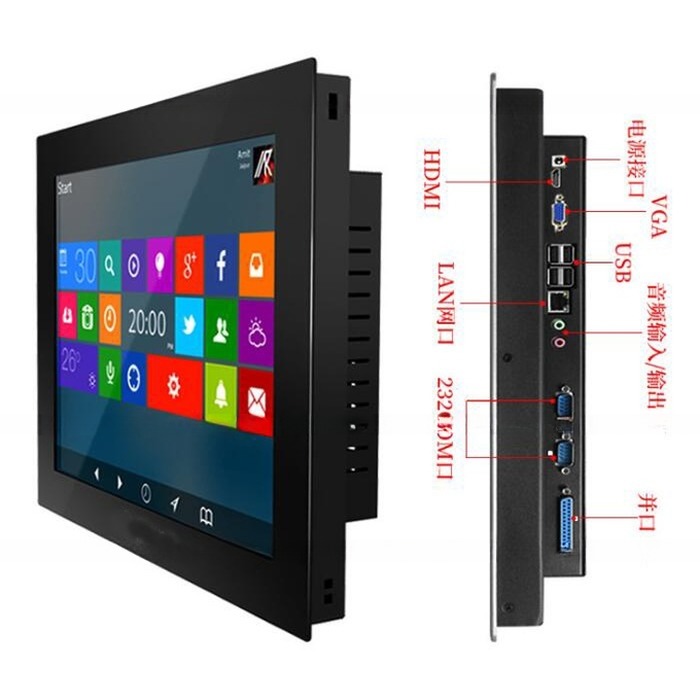 21.5 Inch Waterproof Dustproof Industrial Tablet PC Touch Screen All-In-One Computer