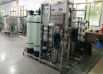 1000LPH Brackish Water RO System Salty Underground Water Treatment Purification