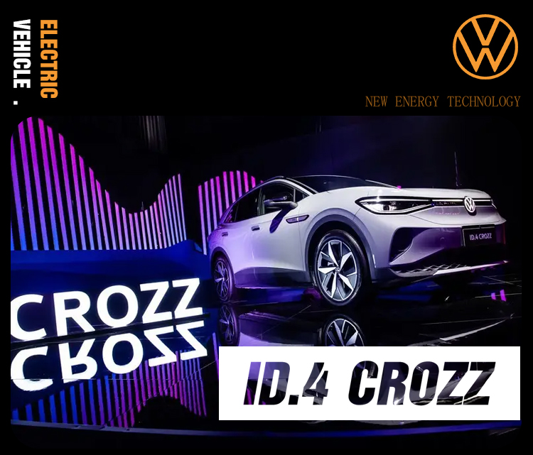 Electric Car EV Id.4 Crozz VW Id4 2023 2024 Id4 Pro Max Speed 160 Km/h 4612*1852*1640 Size