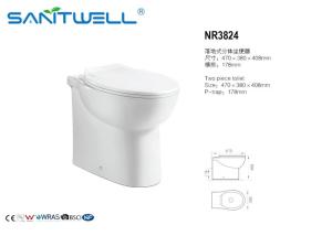 Quality Thin Seat Cover UF Rimless Wall Hung Wc Toilet , Eastern Europe Toilet wholesale