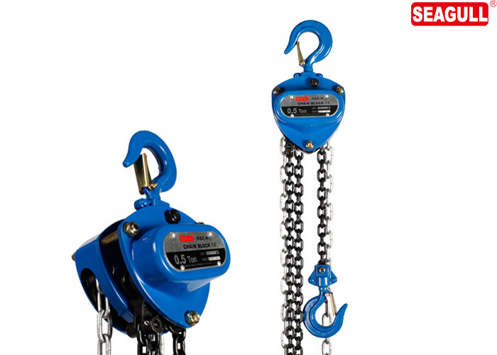 HSZ-K hand chain block Hoist 1/2 ton chainpulley block lifting machine