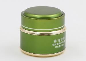 Quality 20ml Frosted Cosmetic Jars , Glass Cream Containers With Lids For Cosmetics wholesale