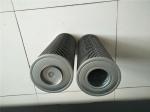 P171580 Hydraulic Line Filter