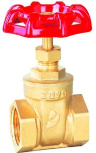 CW617N forged Brass bronze water Gate Valve , With Non-rising Stems,Threaded Bonnet DN design