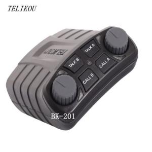 Quality BK-201 Belt Dual Channel Cable Package Compatible With RTS BP325 wholesale