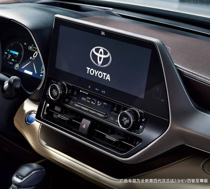 2023 GAC TO-YOTA Highlander Hybrid Electric Vehicle 2.5T 192 HP Automatic Air Conditioner 7 Seat Adult Luxury Medium SUV