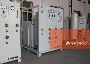 Quality Heat Resistant Hydrogen Production Machine Reliable Ammonia Cracker Unit wholesale