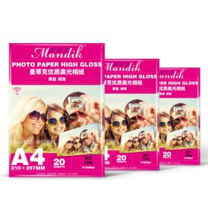 Quality Single Sided Glossy Inkjet Photo Paper wholesale