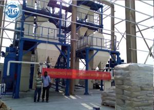 Quality Heat Preservation Mortar Tile Adhesive Machine / Tile Adhesive Mortar Plant wholesale