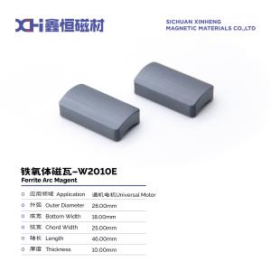 Quality Sintering Ferrite Permanent Magnet For Universal Motor ISO9001 Certified W2010E wholesale