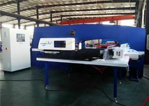 Quality CNC Mechanical Turret Punching Machine 28 Station Energy Conservation wholesale