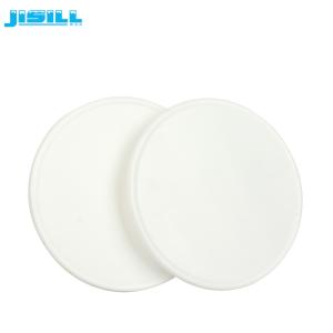 Quality Round Plastic Freezer Ice Cooler Box For Food Frozen Storage wholesale